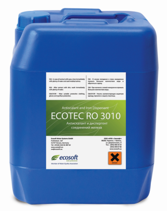Атискалант Ecosoft Ecotec RO 3010