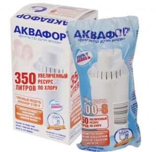 Картридж Аквафор В 100-8
