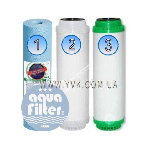 Набор фильтров Aquafilter №10-AB антибактериальный