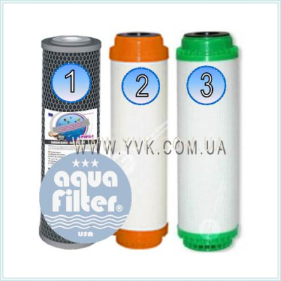 Комплект фильтров Aquafilter №18 для очистки мягкой воды