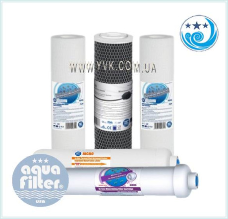 Набор картриджей Aquafilter osmos-PM&nbsp;