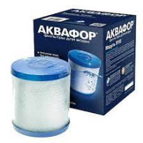 Картридж B-150  к фильтру Аквафор Фаворит