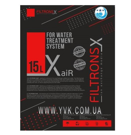 Фильтрующая засыпка Filtrons XaiR (15л.)