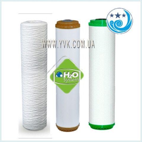 Набор H2O System&nbsp;B-PP+B-FE+B-GACKDF20BB от железа и сероводорода