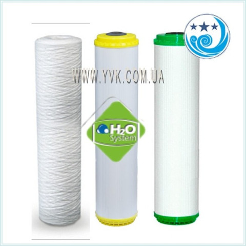 Набор H2O System&nbsp;B-PP+B-ST+B-GACKDF20BB