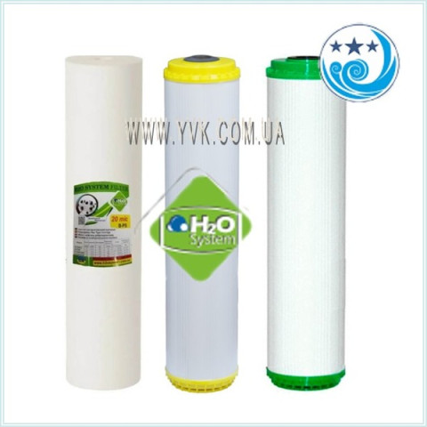 Набор картриджей H2O System&nbsp;B-PS+B-ST+B-GACKDF20BB&nbsp;