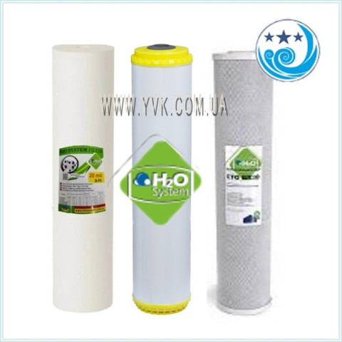 Набор картриджей H2O System&nbsp;B-PS+B-ST+FCCBL20BB&nbsp;от жесткости и хлора