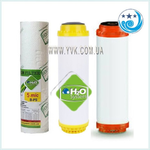 Комплект картриджей H2O System №16 - смягчение воды