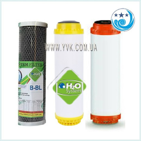 Комплект картриджей H2O System №17- смягчение воды