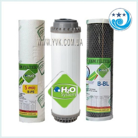 Комплект картриджей H2O System №2 к осмосу