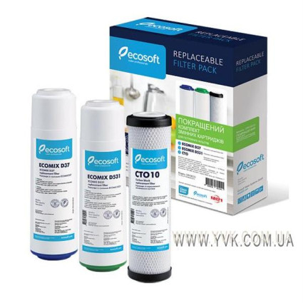 Комплект картриджей Ecosoft для фильтров CRV3ECO