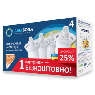 Картридж НАША ВОДА универсальный к кувшинам