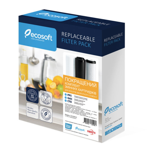 Комплект картриджей 1-2-3 Ecosoft улучшенный для осмоса 