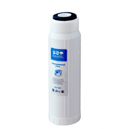 Картридж Raifil GAC-10R-C из гранулированного угля 