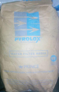 Упаковка фильтрующий материал Pyrolox
